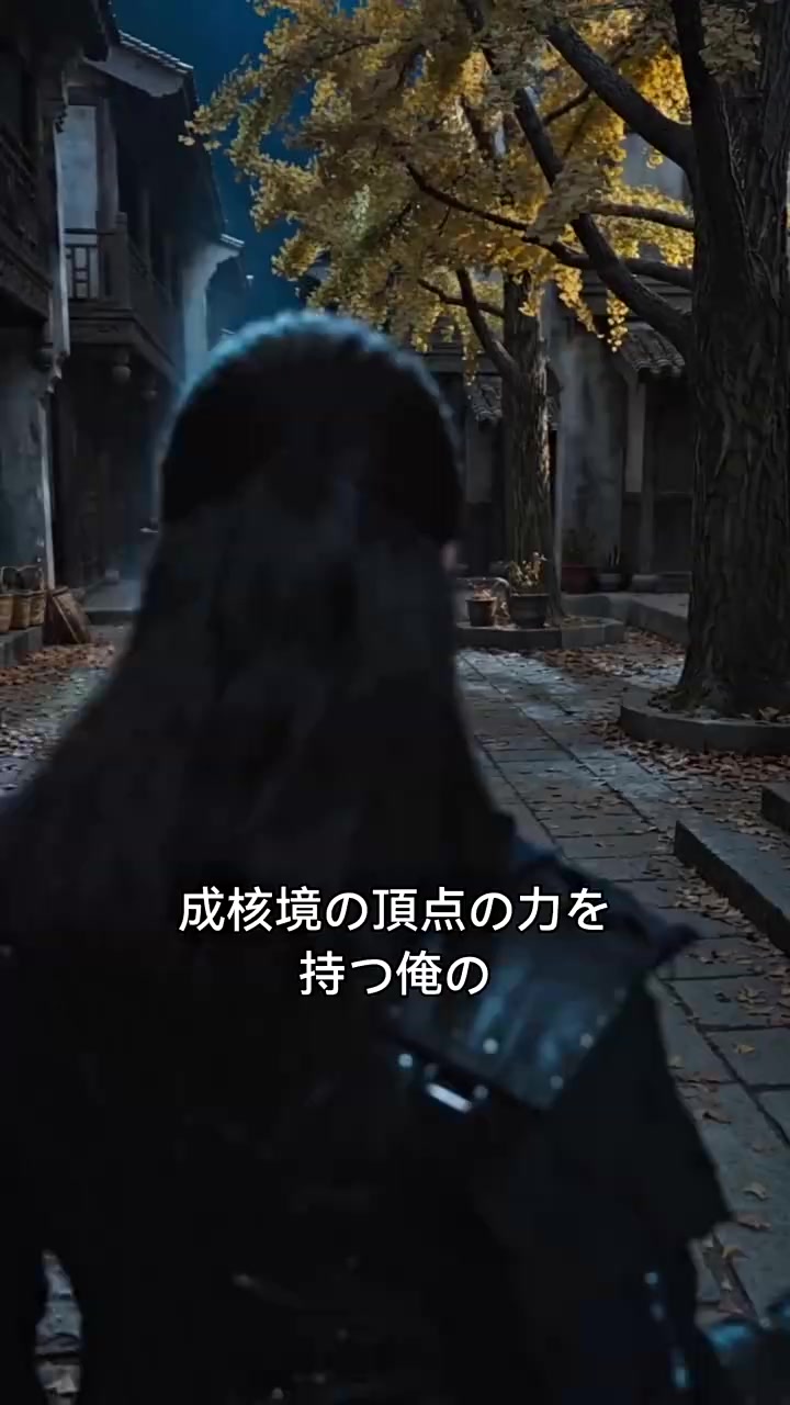 Episode 25