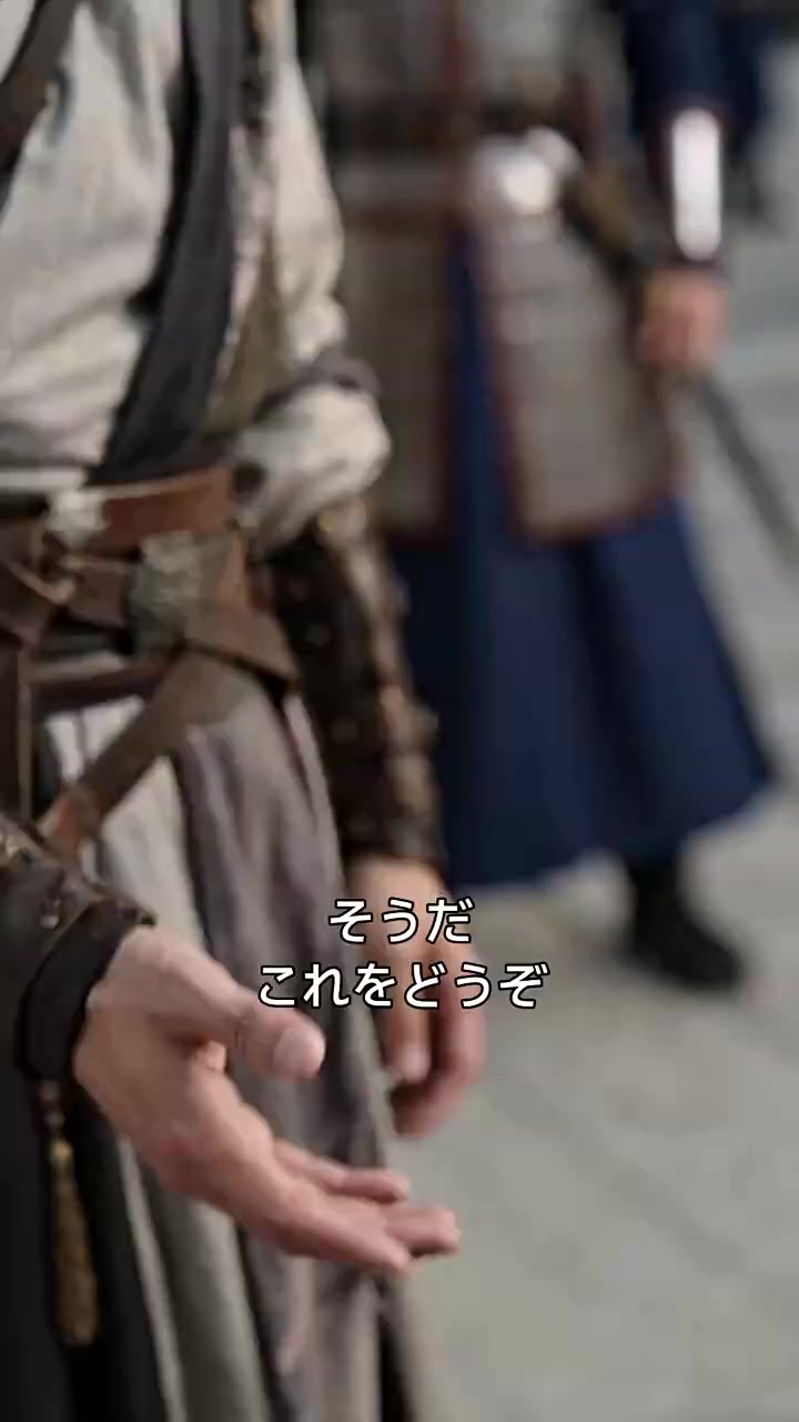 Episode 86