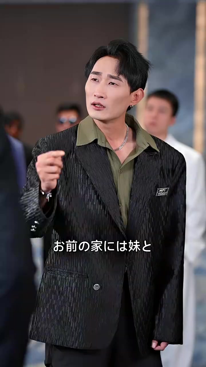 Episode 20