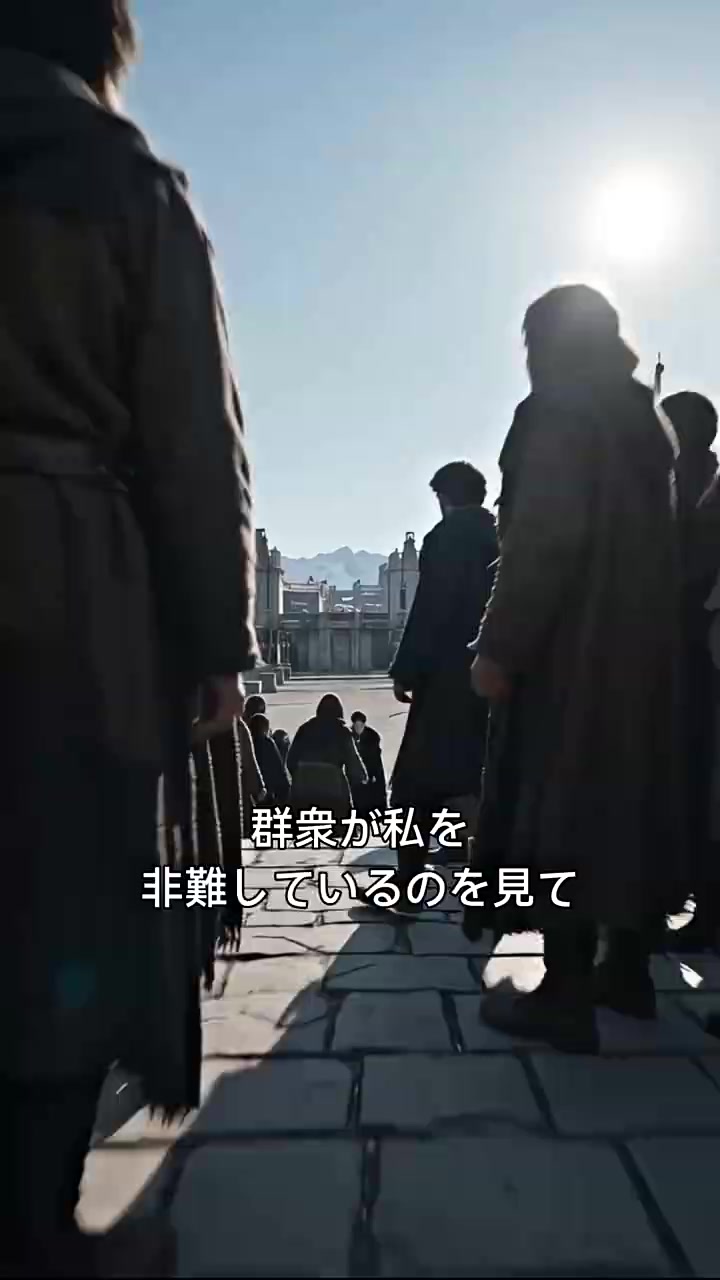 Episode 29