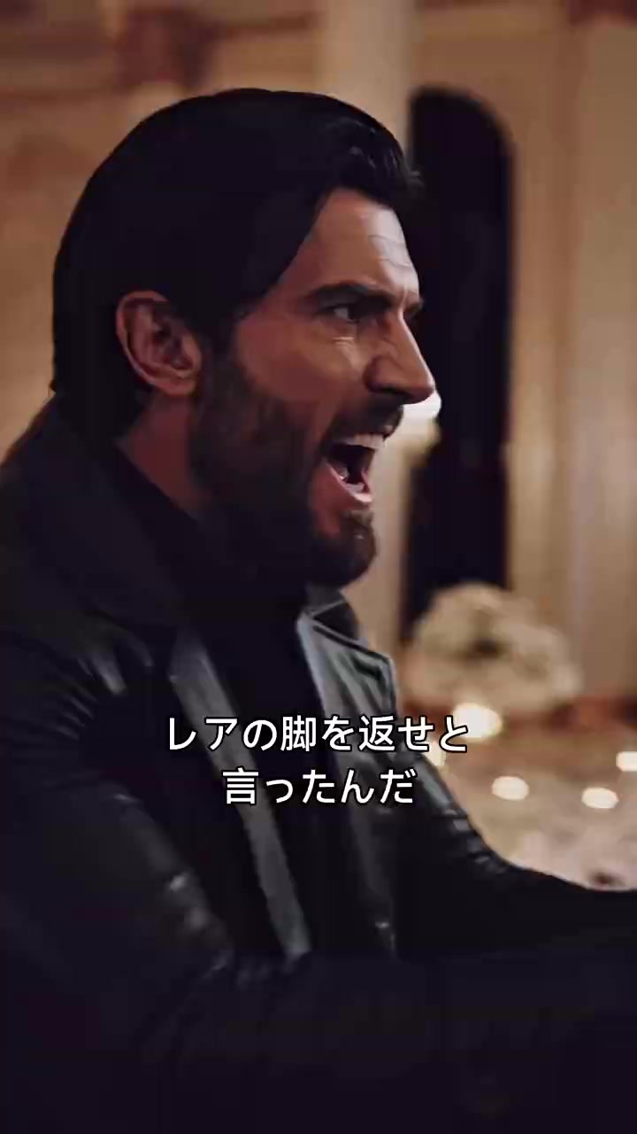 Episode 46