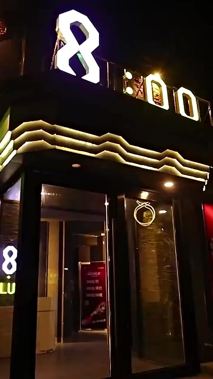 Episode 44