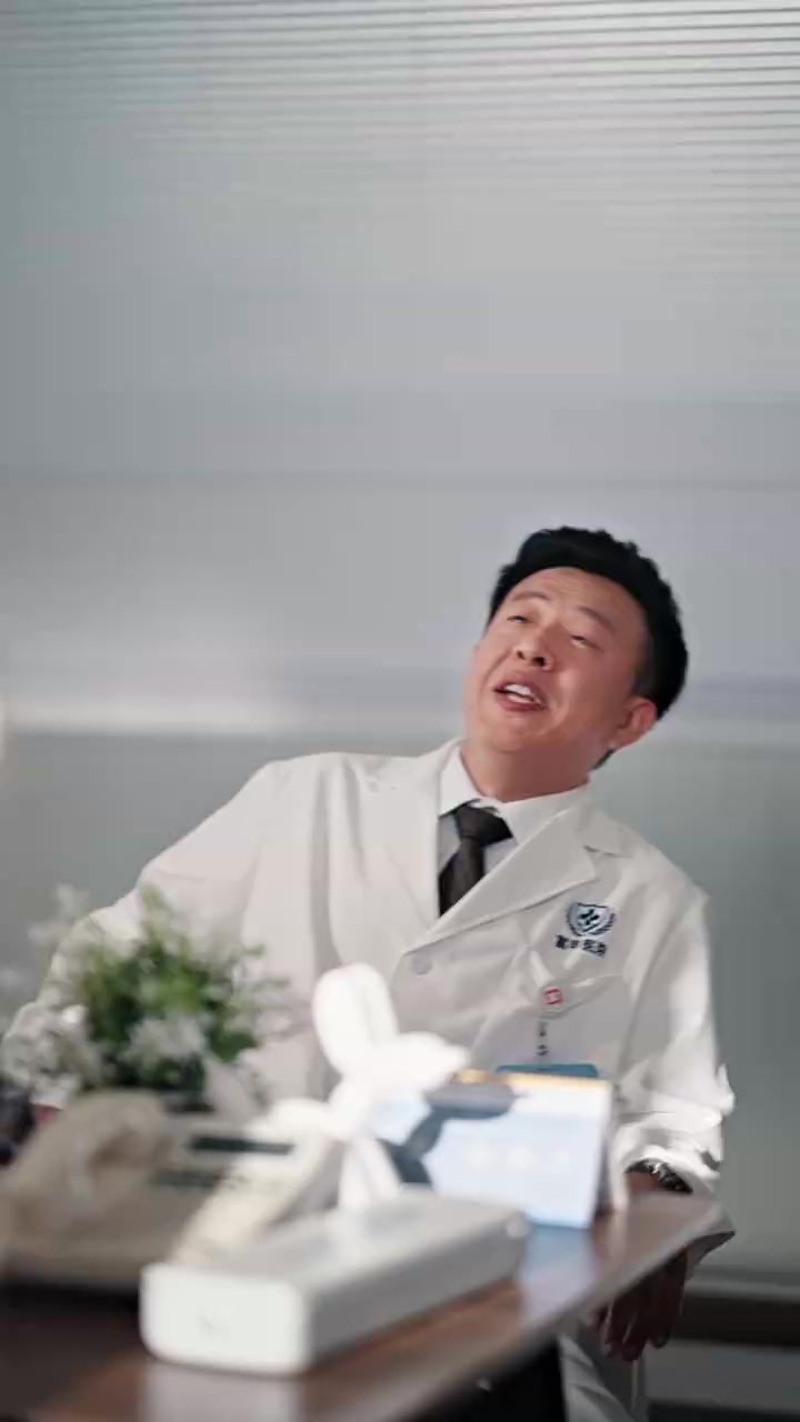 Episode 17