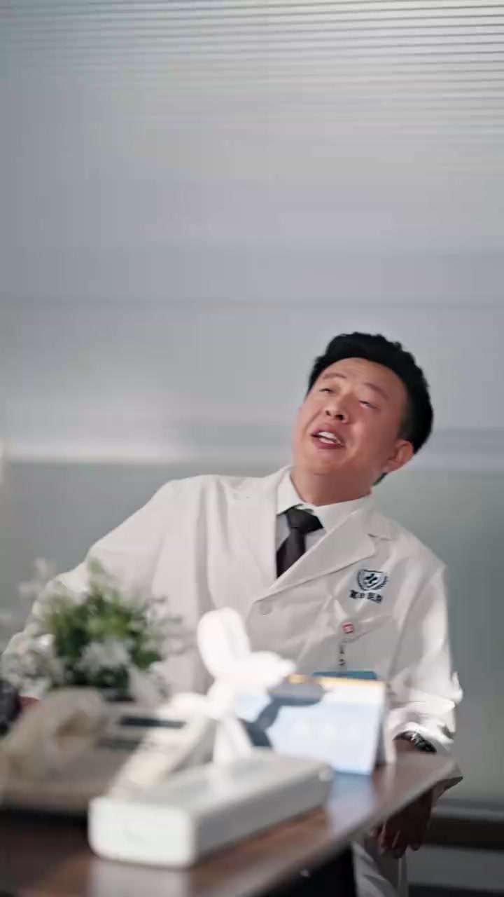 Episode 17