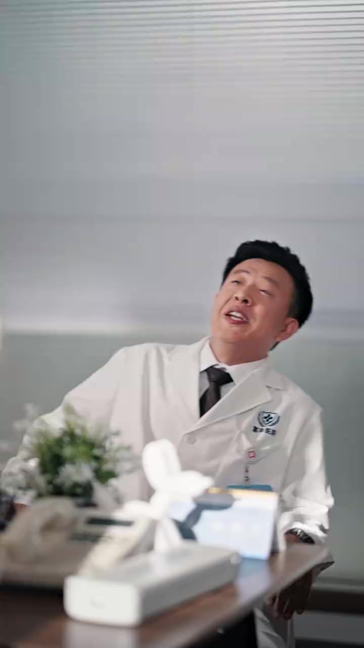 Episode 17