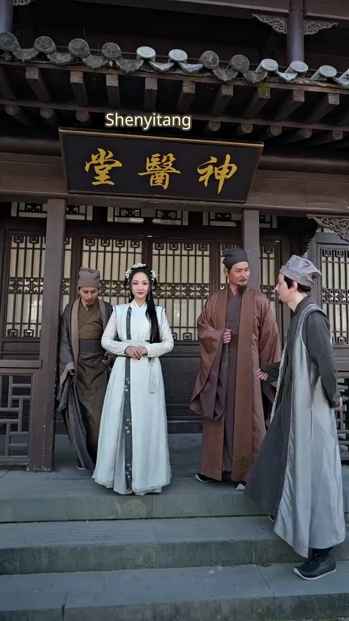 Episode 40