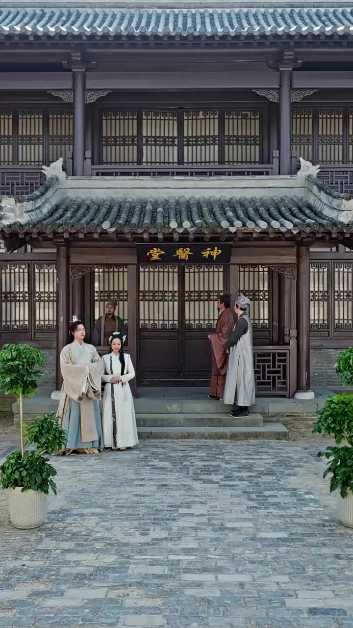 Episode 39